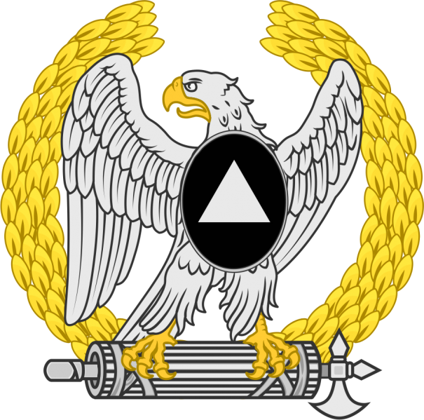 Arquivo:Ins-gnia-de-Delt-ria.png