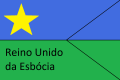 Miniatura da versão das 01h17min de 28 de junho de 2026