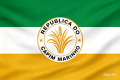 Miniatura da versão das 18h34min de 11 de outubro de 2026