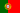 PortugalFlag.png