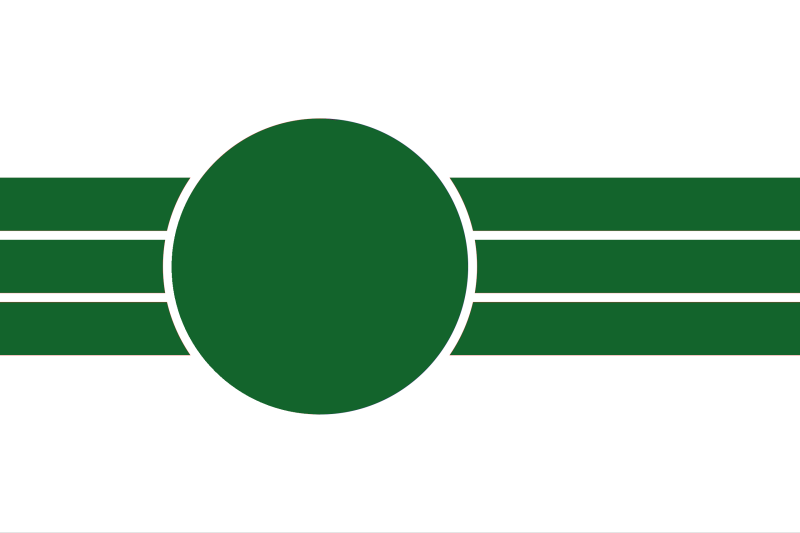 Arquivo:Bandeira de Rosão (2025).png