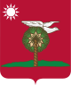 Coat of Arms of the Kanindeense Federation.png