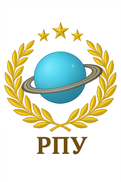 Arquivo:Novo Brasão do Império Urano.png