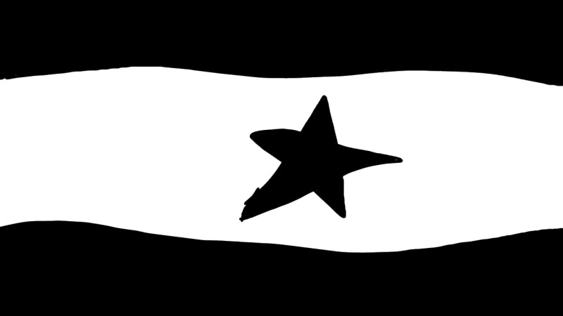 Arquivo:Bandeira do império .png