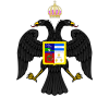 Coat of arms Guguinha.png