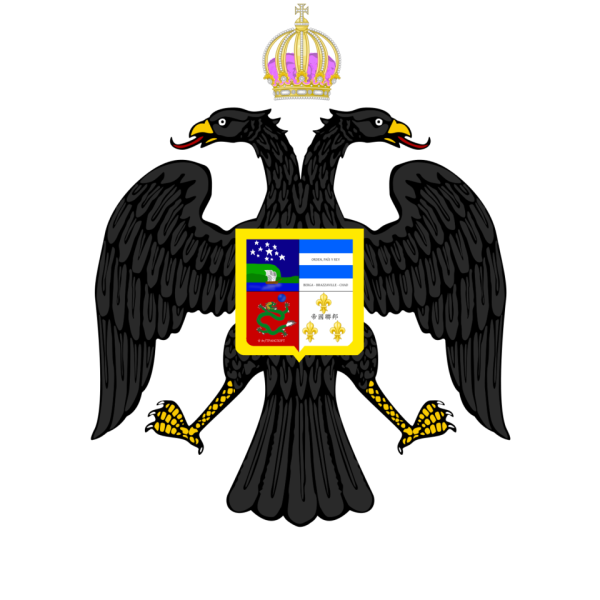 Arquivo:Coat of arms Guguinha.png