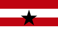Bandeira Distrito Caucaia.png