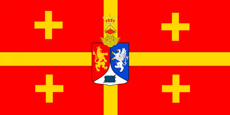 Arquivo:Bandeira do Reino de Selena.png