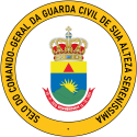 Selo do Comando-Geral da Guarda Civil.png