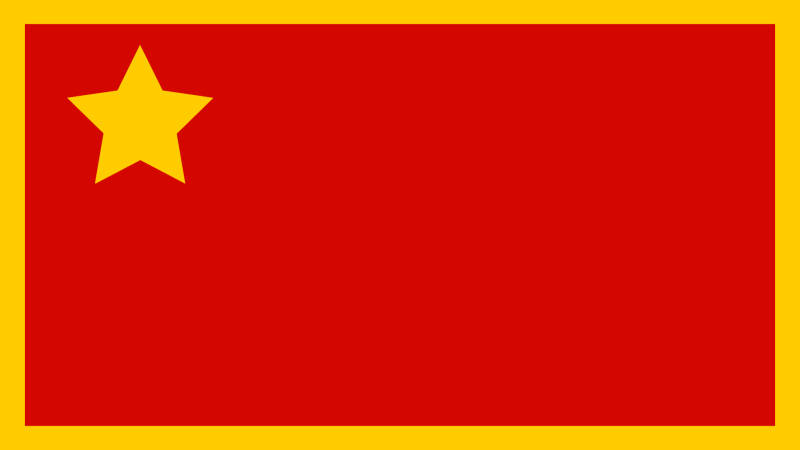 Arquivo:BANDEIRA DO PCN.png