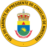 Selo do Presidente do Conselho de Ministros.png
